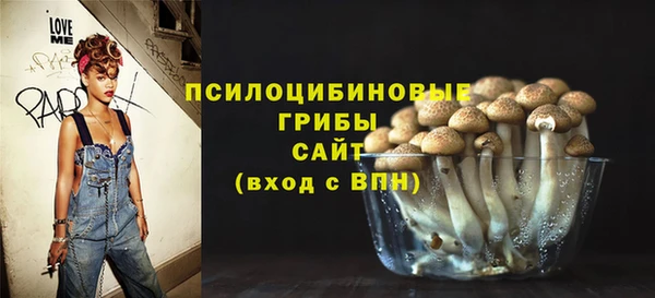 марки lsd Алзамай