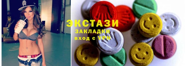 марки lsd Алзамай