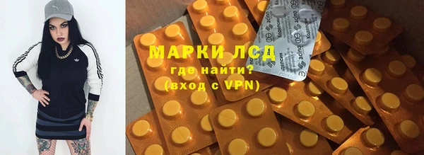 мяу мяу мука Алексин