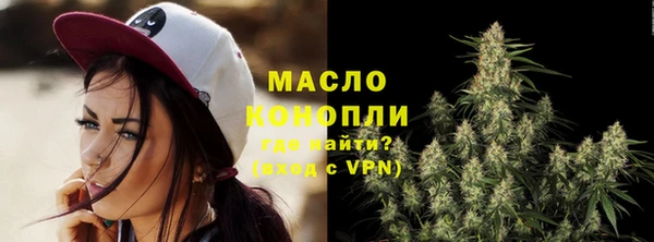 марихуана Алексеевка