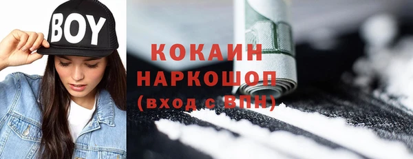 мяу мяу мука Алексин