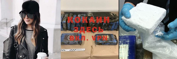мяу мяу мука Алексин