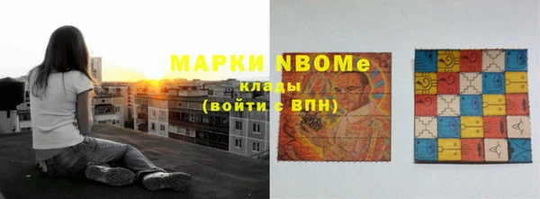 мяу мяу мука Алексин