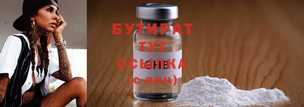 мяу мяу мука Алексин