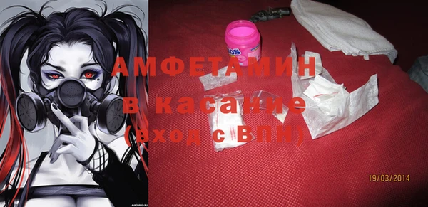марки lsd Алзамай