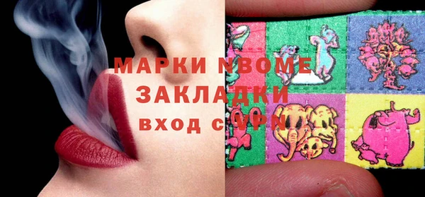 марки lsd Алзамай