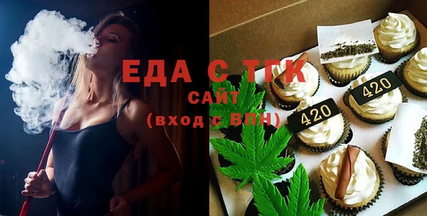 марихуана Алексеевка
