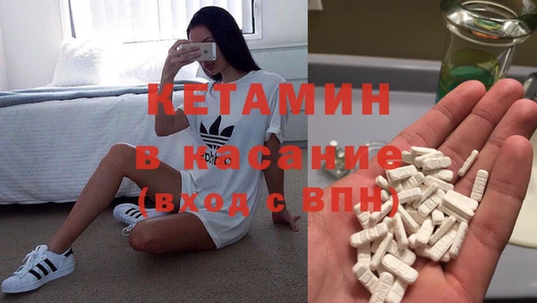 марихуана Алексеевка