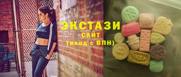 мяу мяу мука Алексин