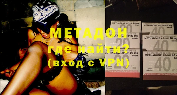 экстази Весьегонск