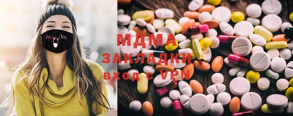 марихуана Алексеевка
