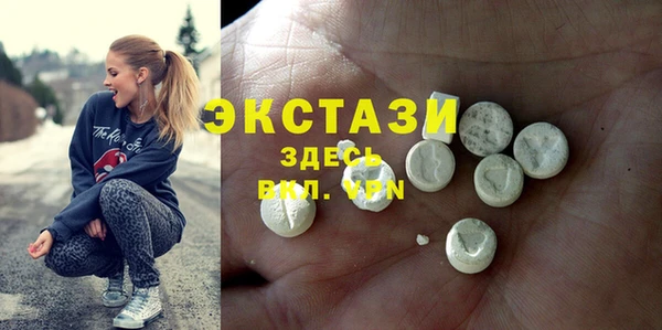 мяу мяу мука Алексин