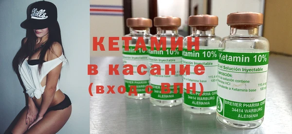 Альфа ПВП Новокубанск