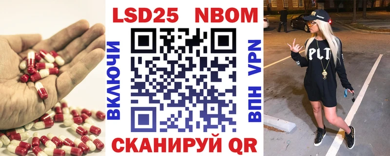 где купить наркоту  Далматово  ЛСД экстази кислота 
