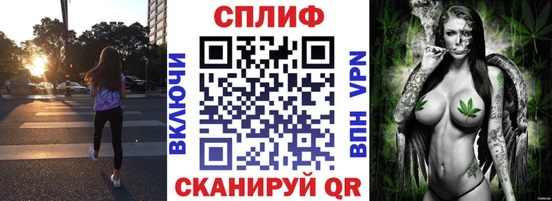 Бошки марихуана марихуана  Далматово 